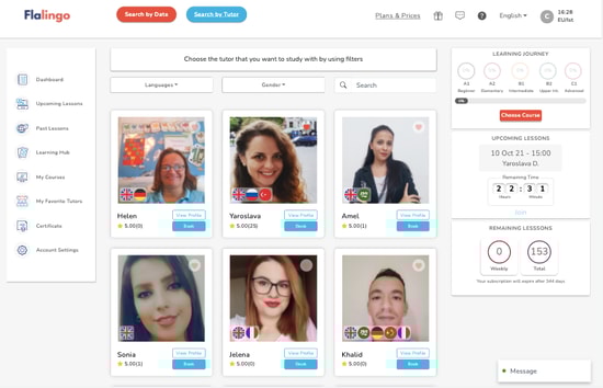 Make a Reservation Page Screen Shot